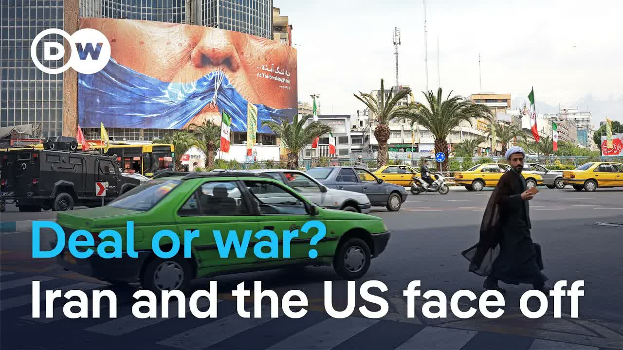 Iran reviews US response amid diplomatic standoff | DW News