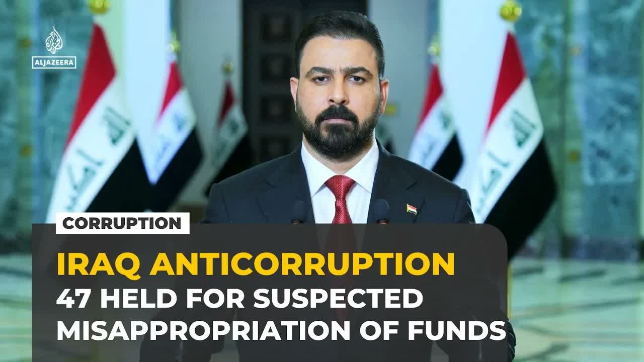 Iraq security forces arrest several officials in anticorruption crackdown