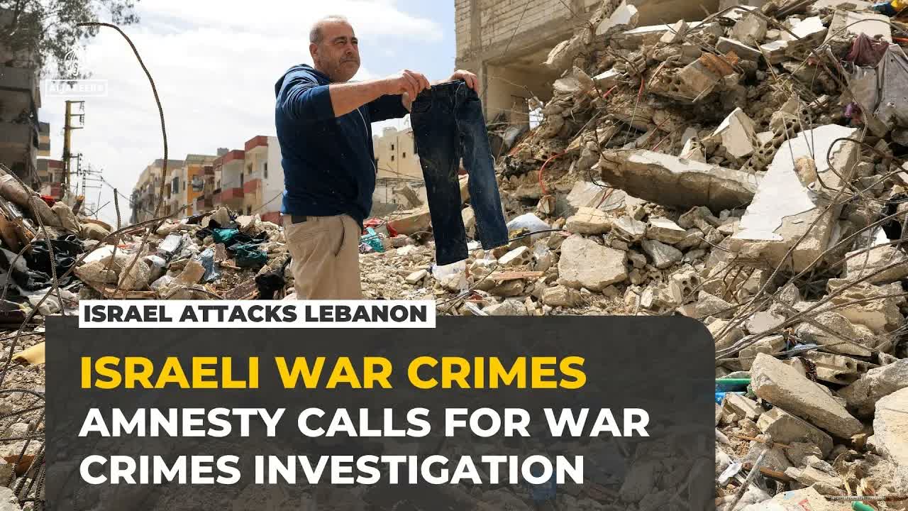 Amnesty urges war crimes probe into deadly Israeli strikes in southern Lebanon