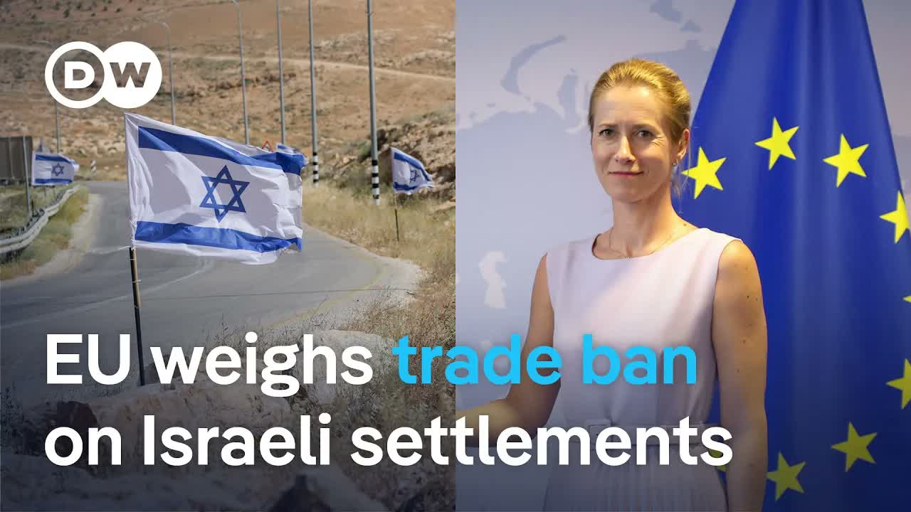 EU backs plan to ban trade with Israeli settlements | DW News